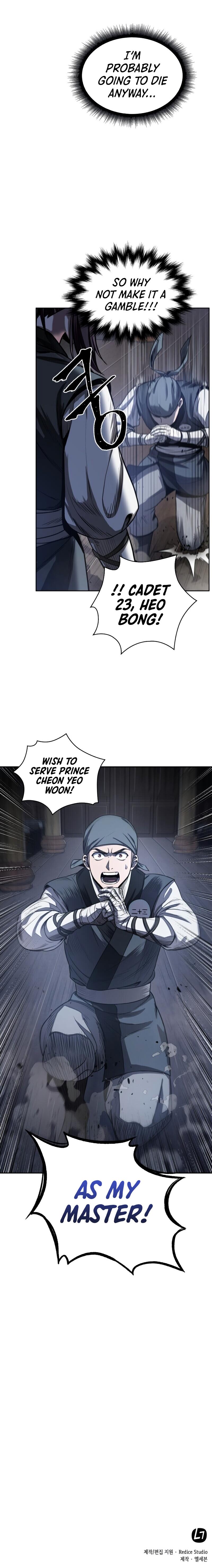 Read Nano Machine Manga Online