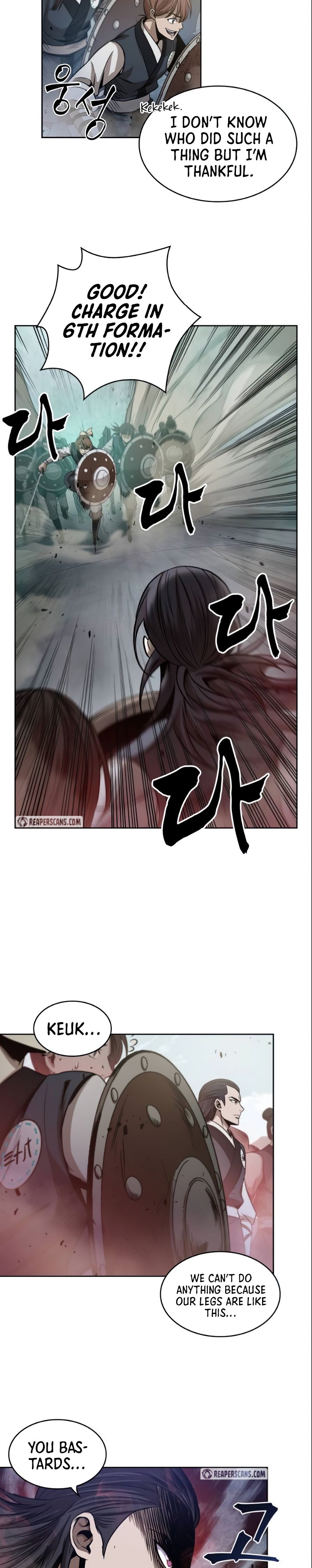 Read Nano Machine Manga Online