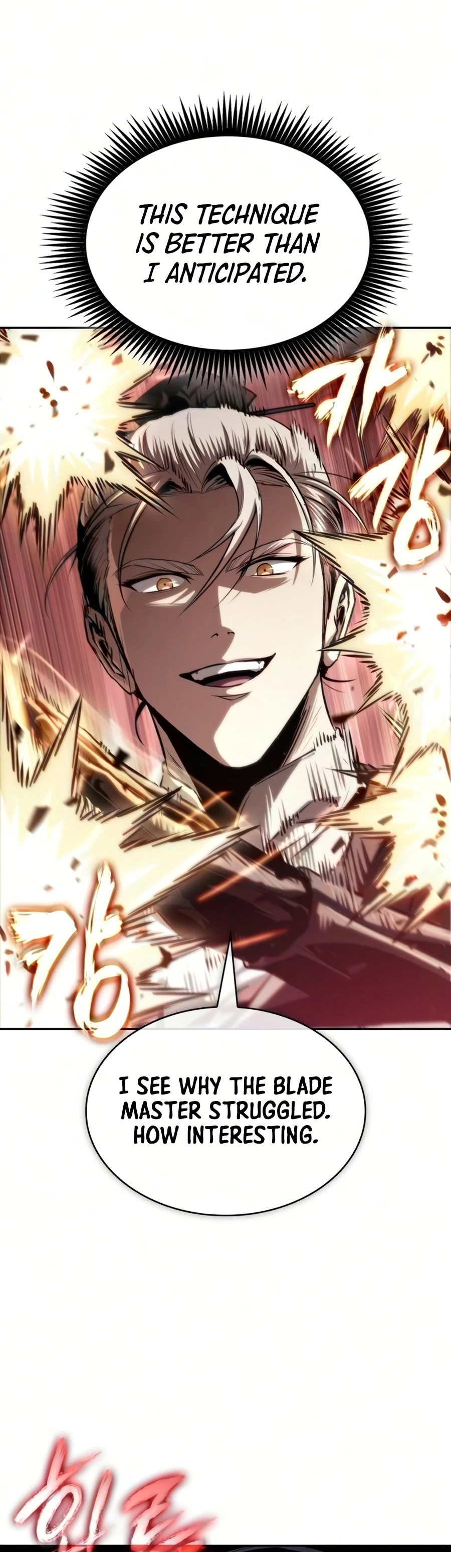 Read Nano Machine Manga Online