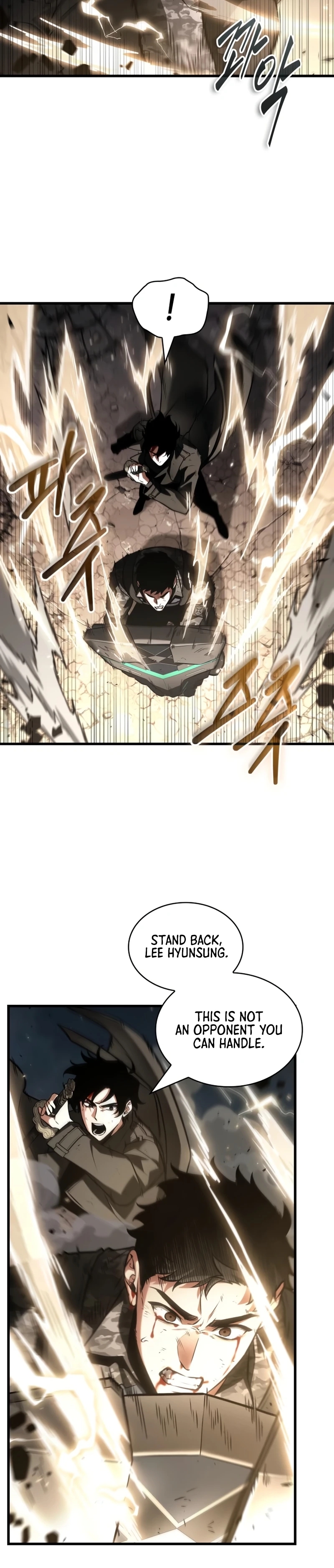 Read Omniscient Reader's Viewpoint Manga Online