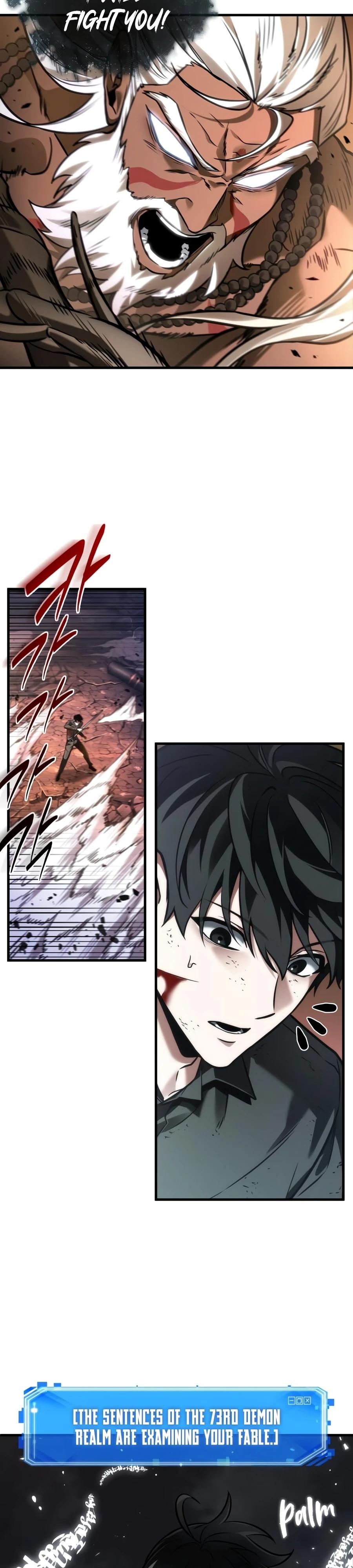 Read Omniscient Reader's Viewpoint Manga Online
