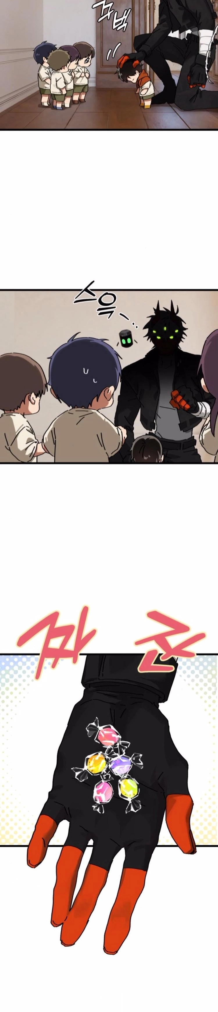 Read On the Way to Meet Mom Manga Online