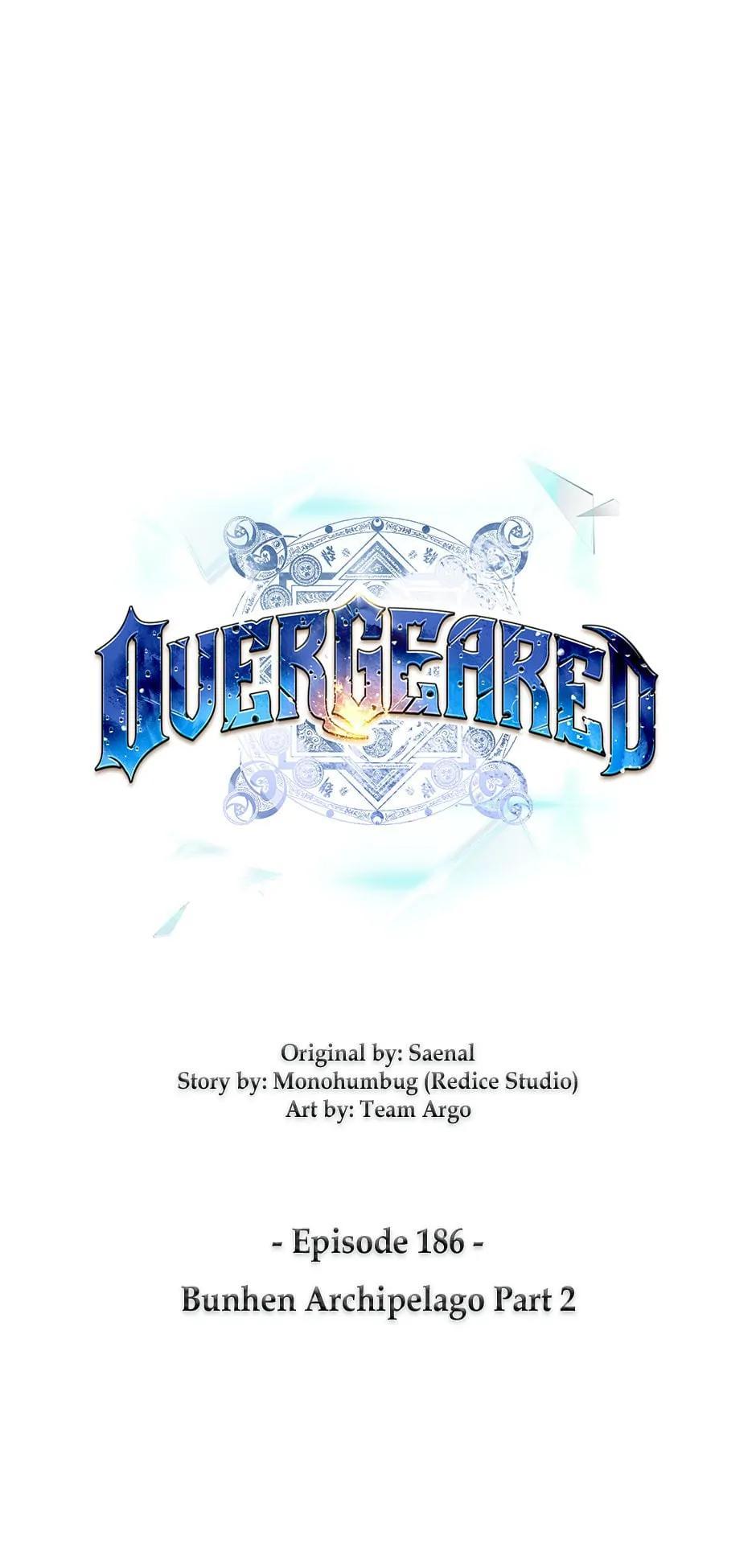 Read Overgeared Manga Online