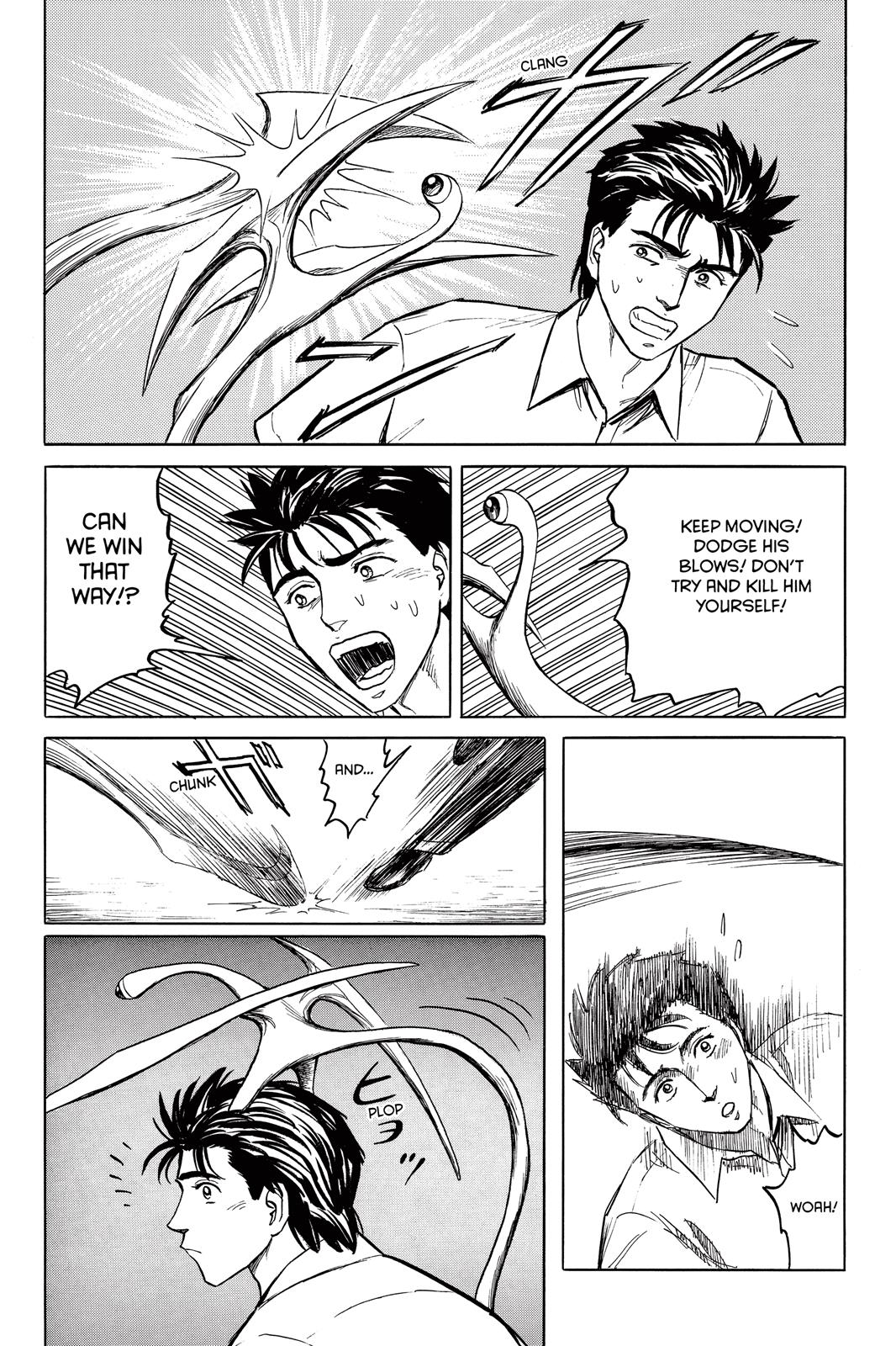 Read Parasyte Manga Online