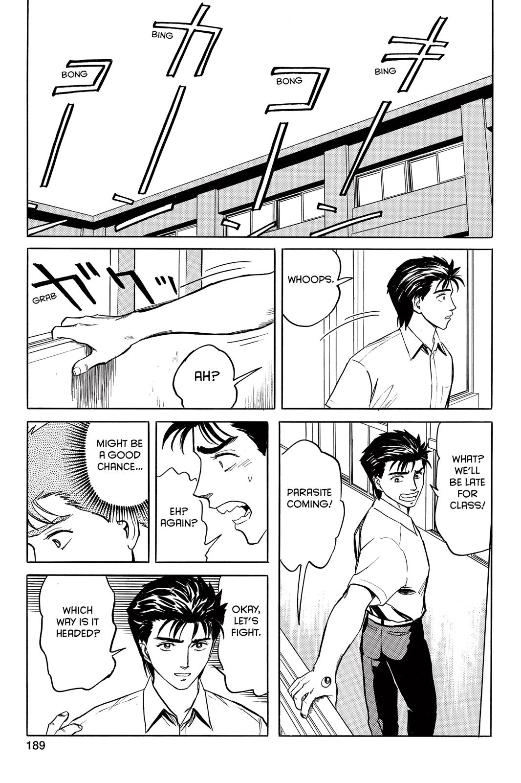 Read Parasyte Manga Online