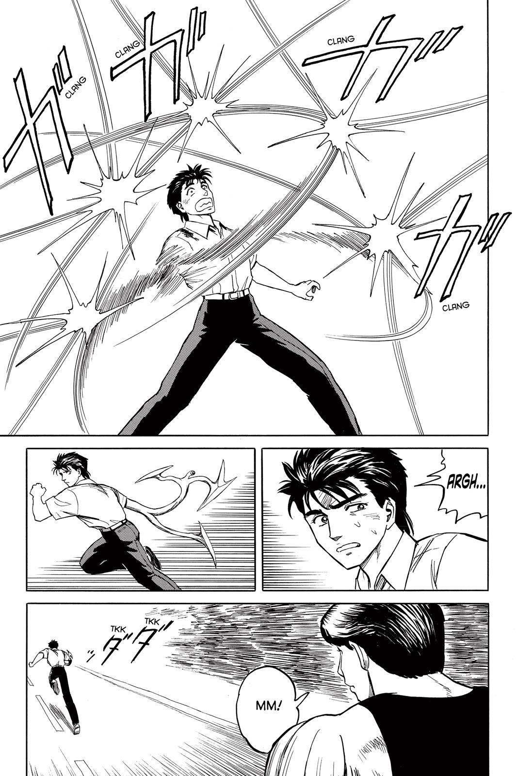 Read Parasyte Manga Online