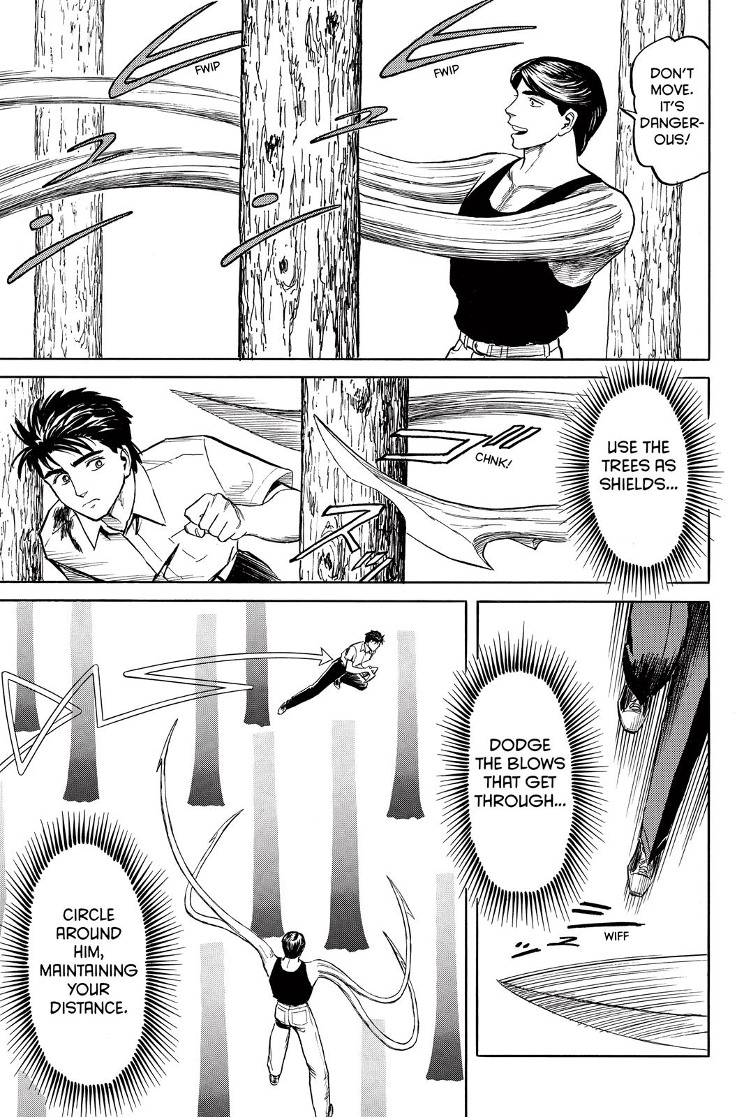 Read Parasyte Manga Online