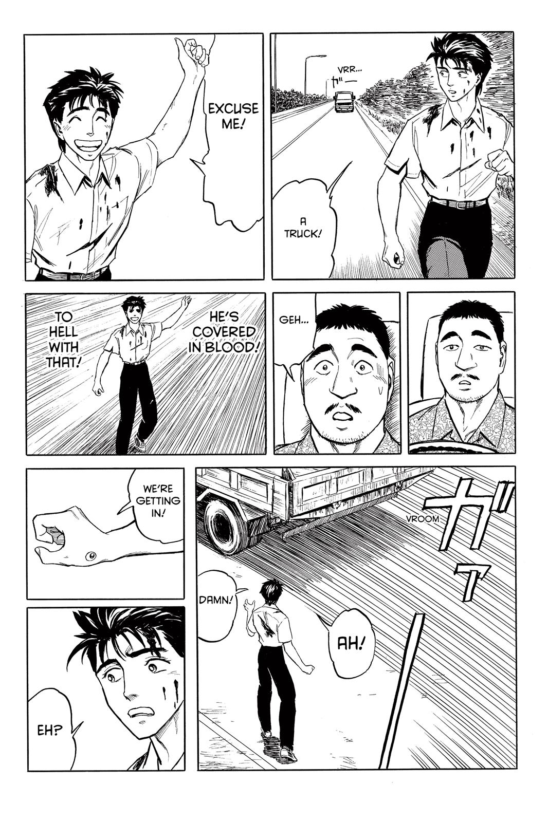 Read Parasyte Manga Online