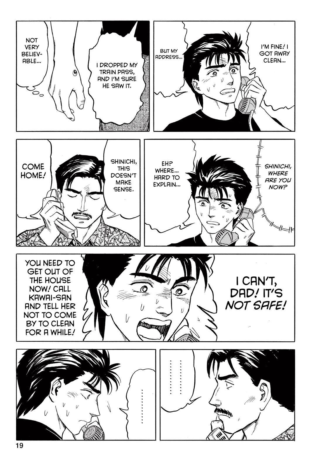 Read Parasyte Manga Online
