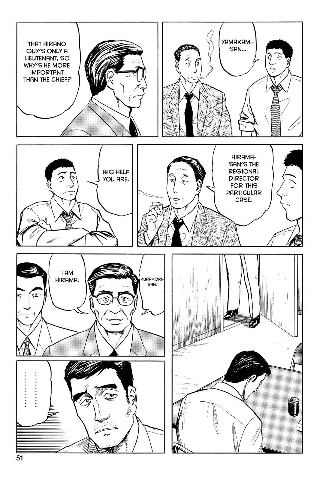 Read Parasyte Manga Online