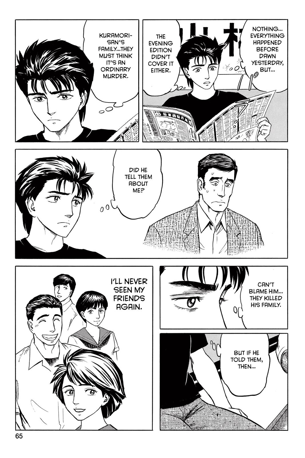 Read Parasyte Manga Online