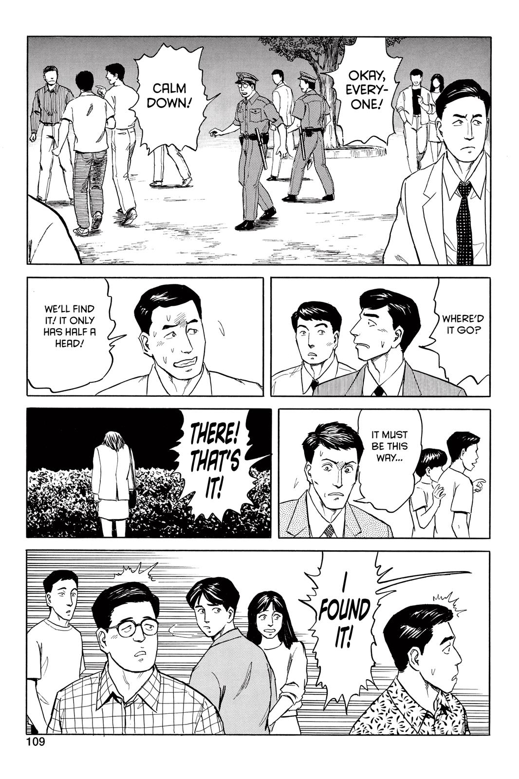 Read Parasyte Manga Online