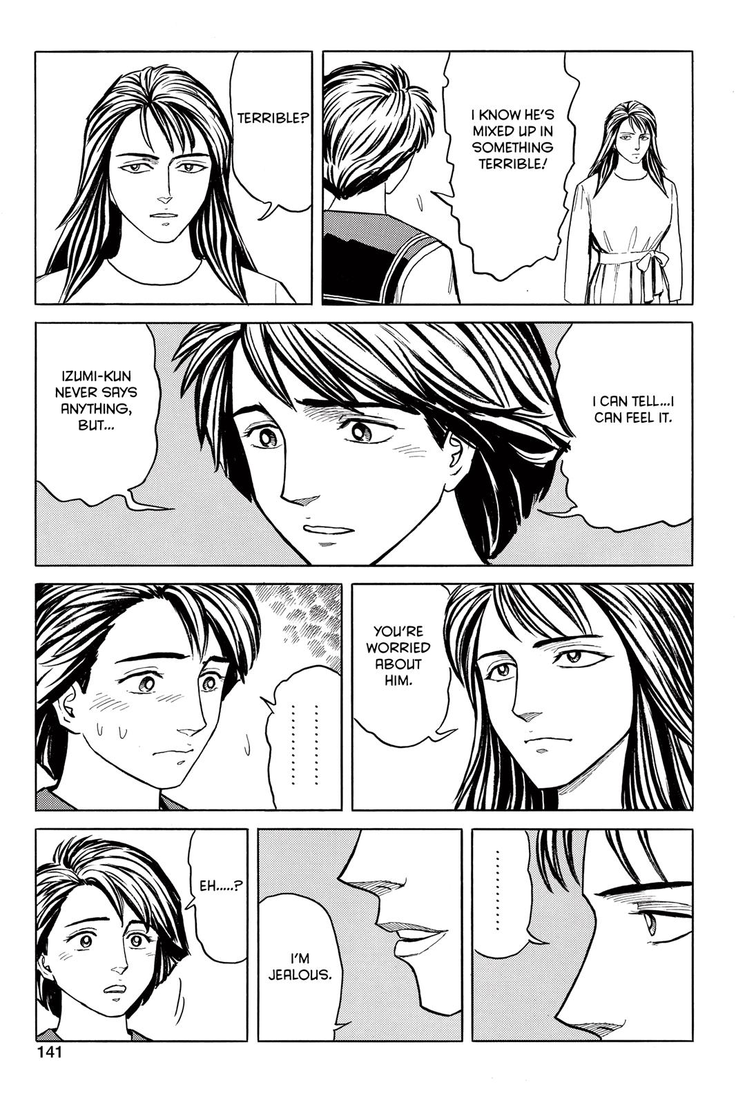 Read Parasyte Manga Online