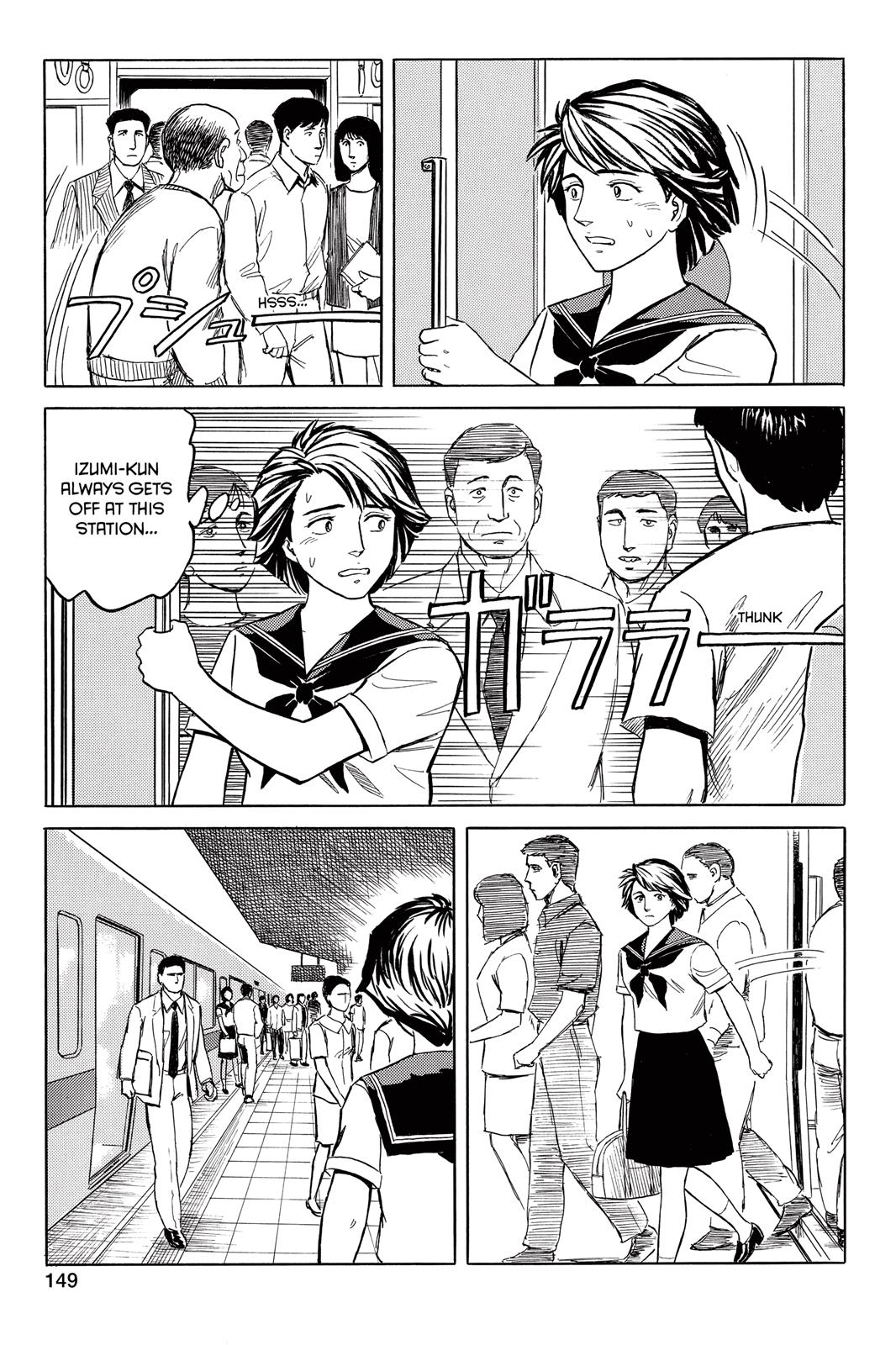 Read Parasyte Manga Online