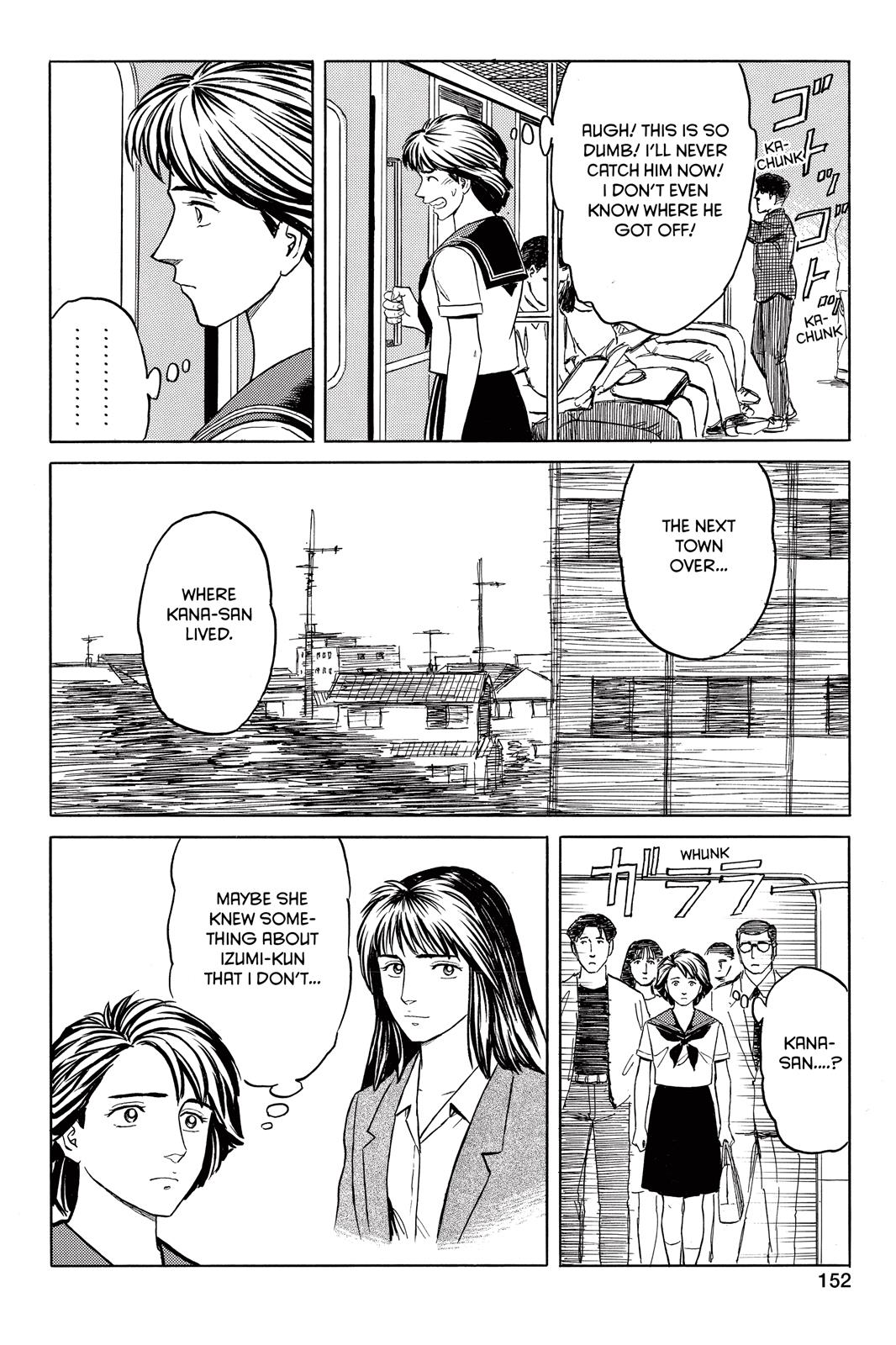 Read Parasyte Manga Online