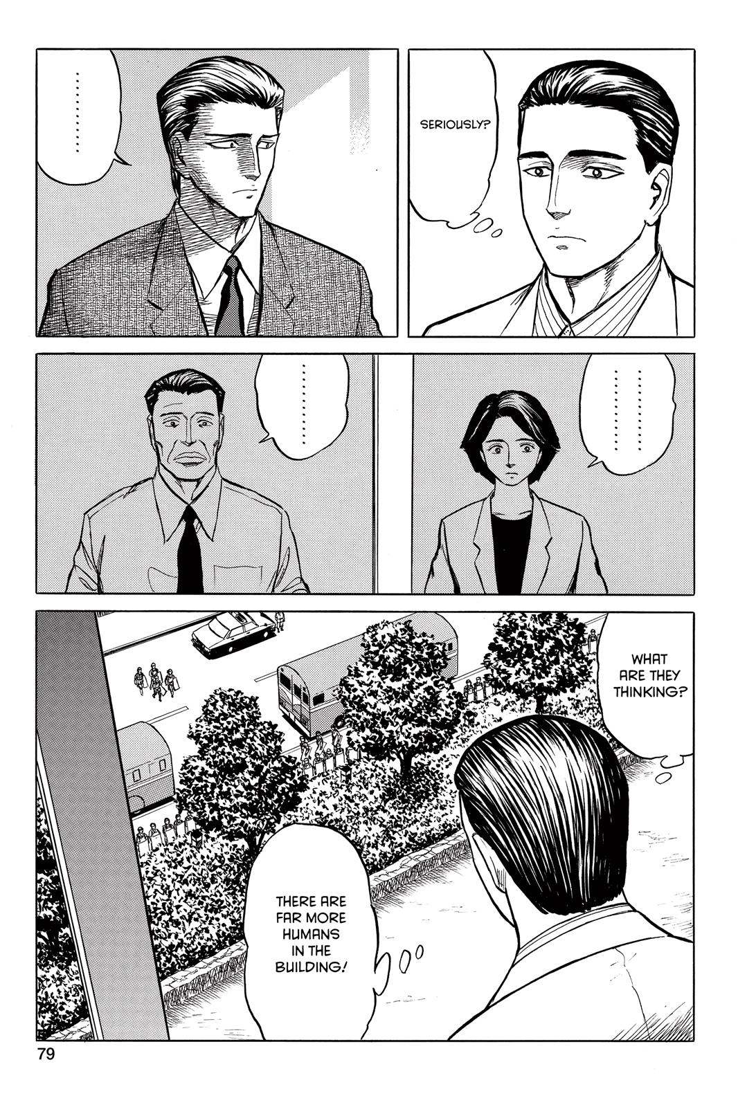 Read Parasyte Manga Online