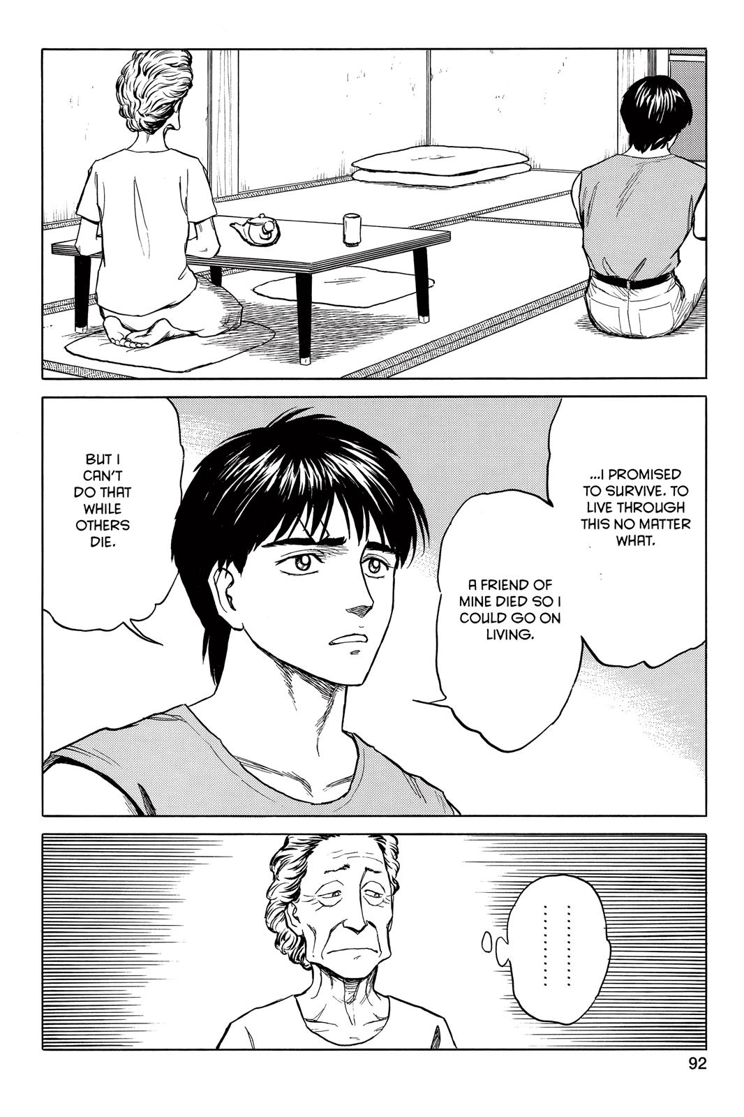 Read Parasyte Manga Online