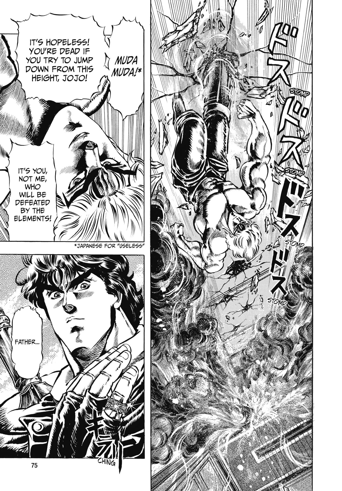 Read Phantom Blood Manga Online
