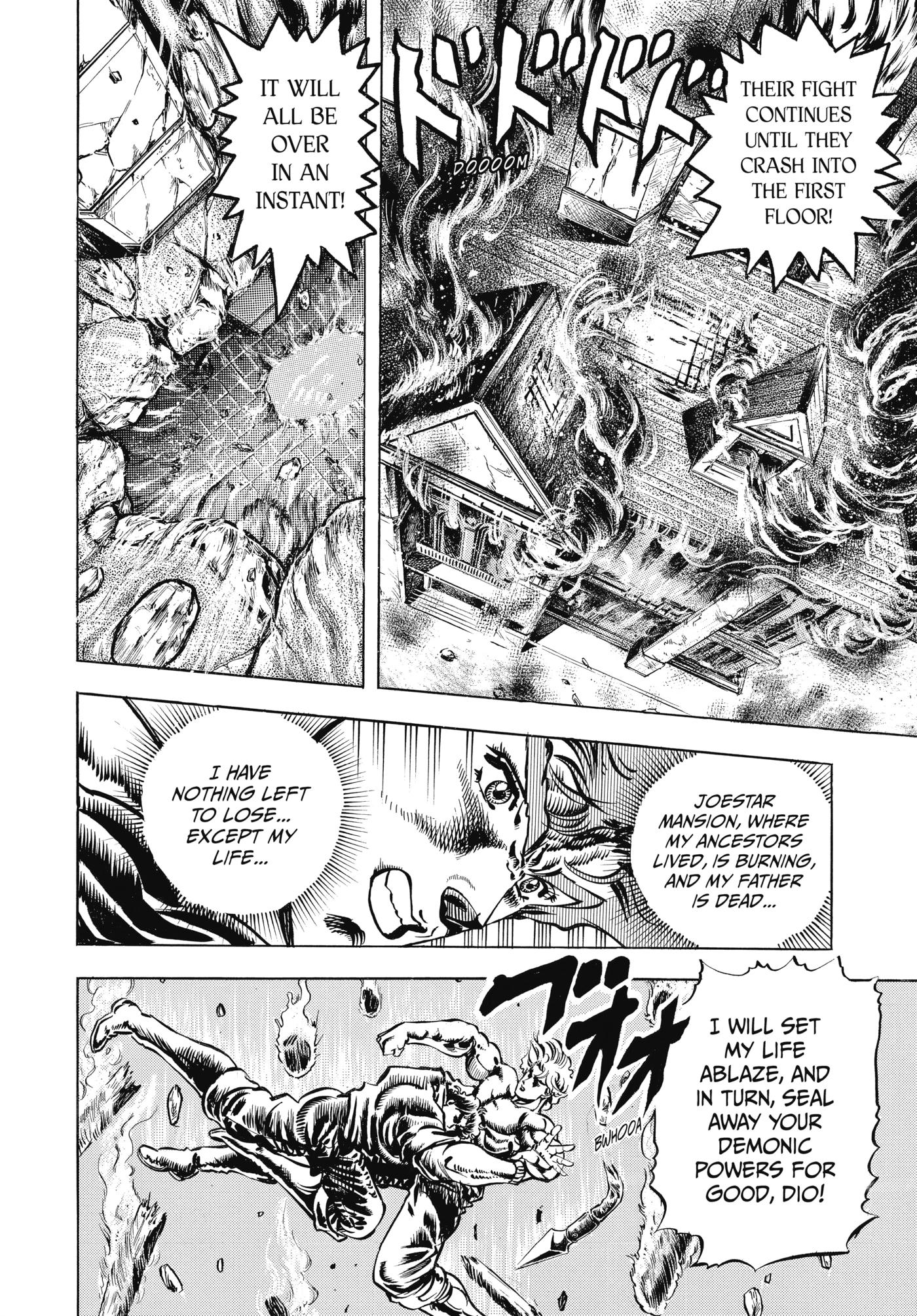 Read Phantom Blood Manga Online