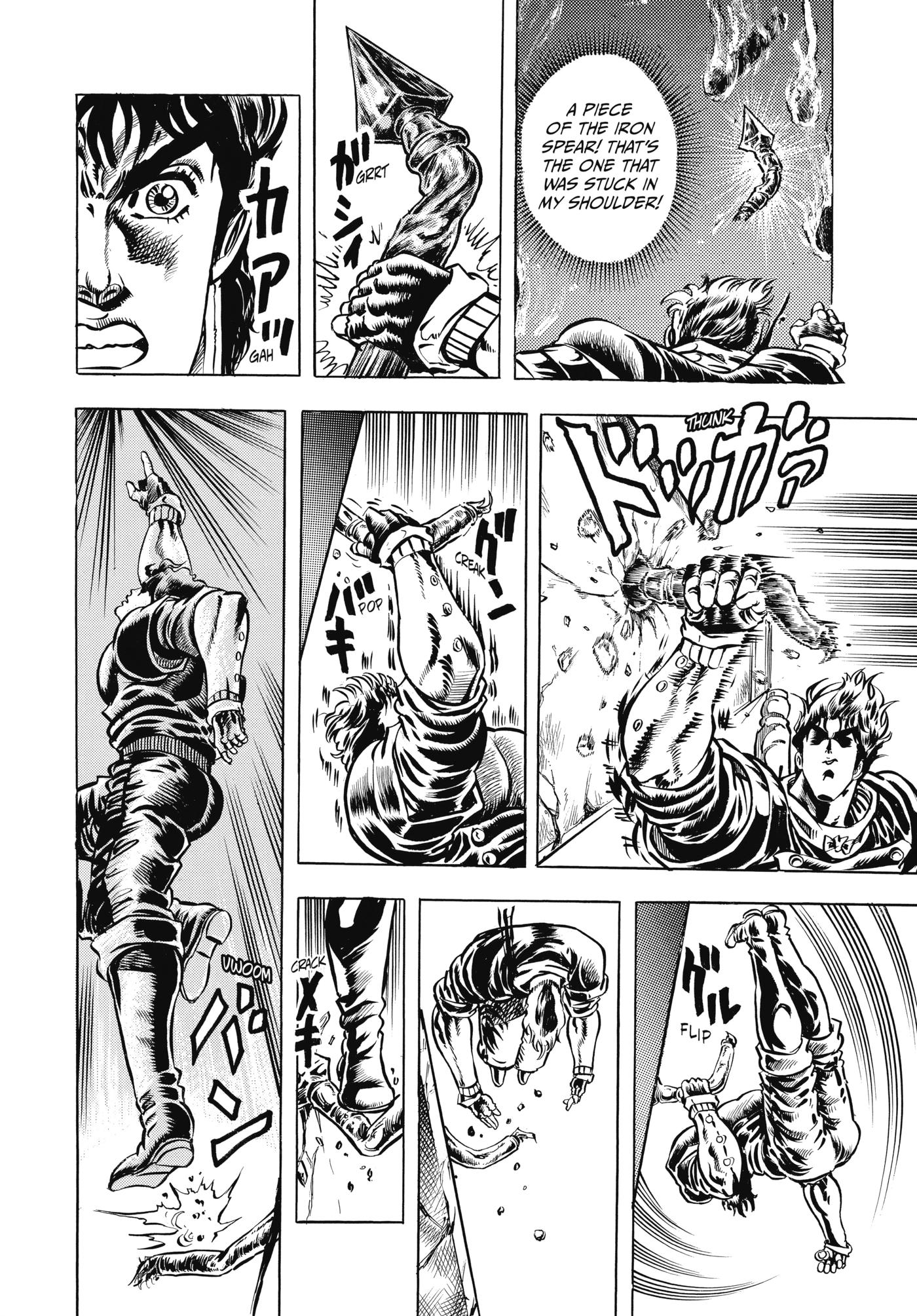Read Phantom Blood Manga Online