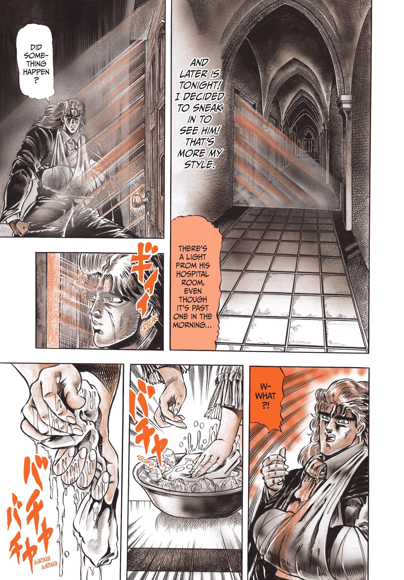 Read Phantom Blood Manga Online