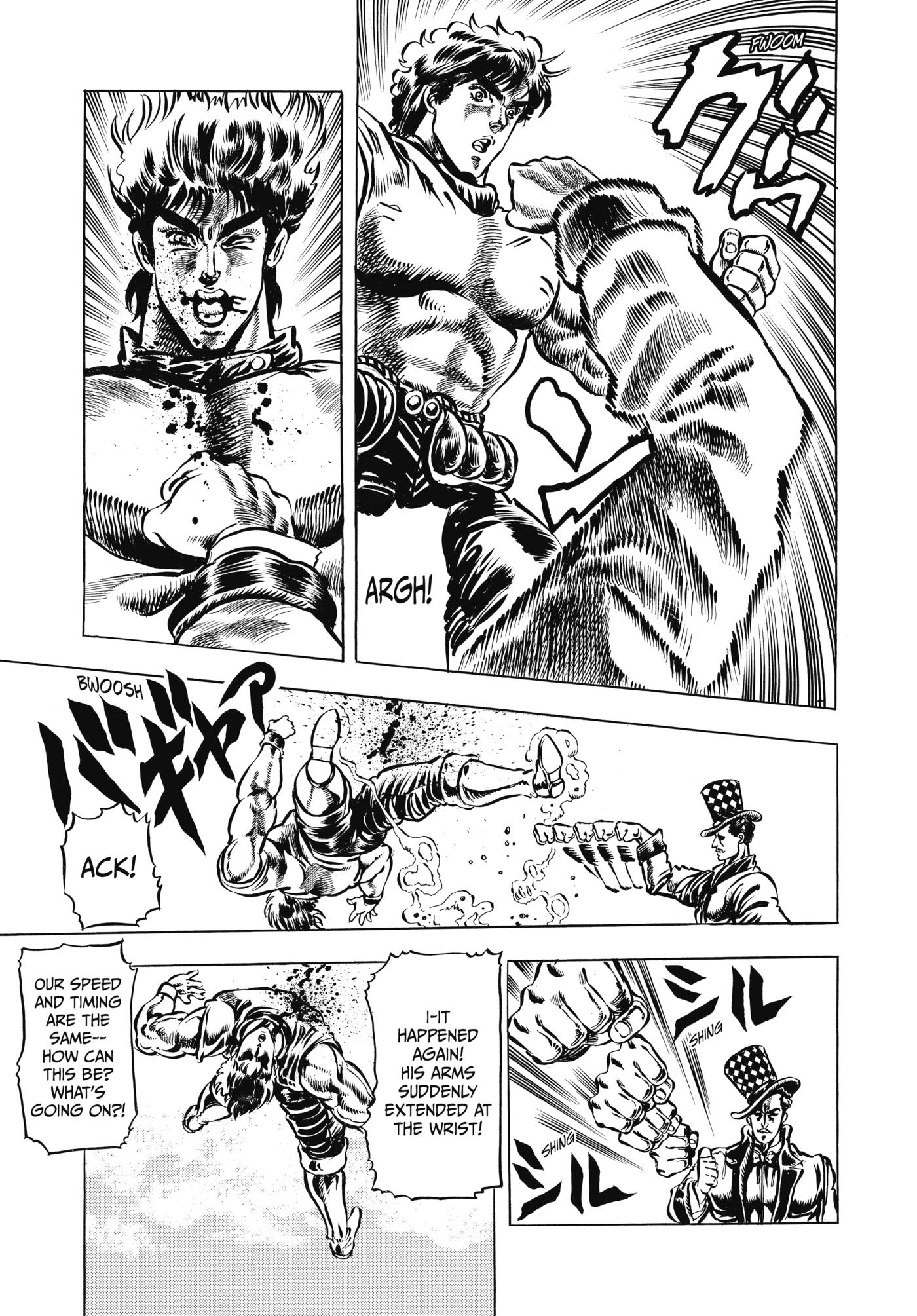 Read Phantom Blood Manga Online
