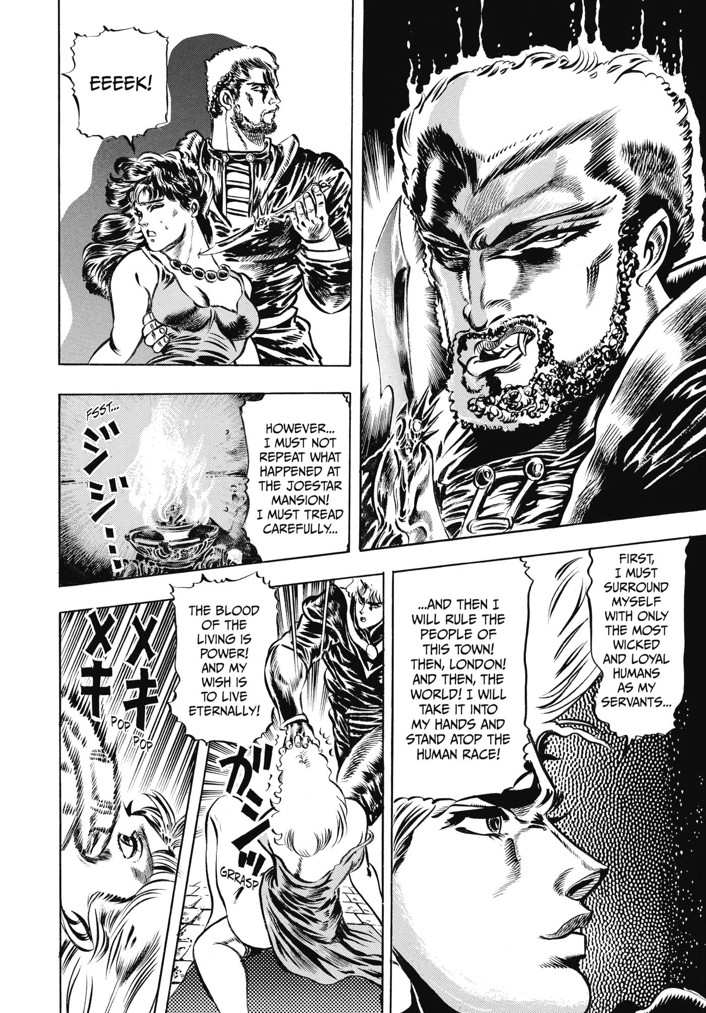Read Phantom Blood Manga Online