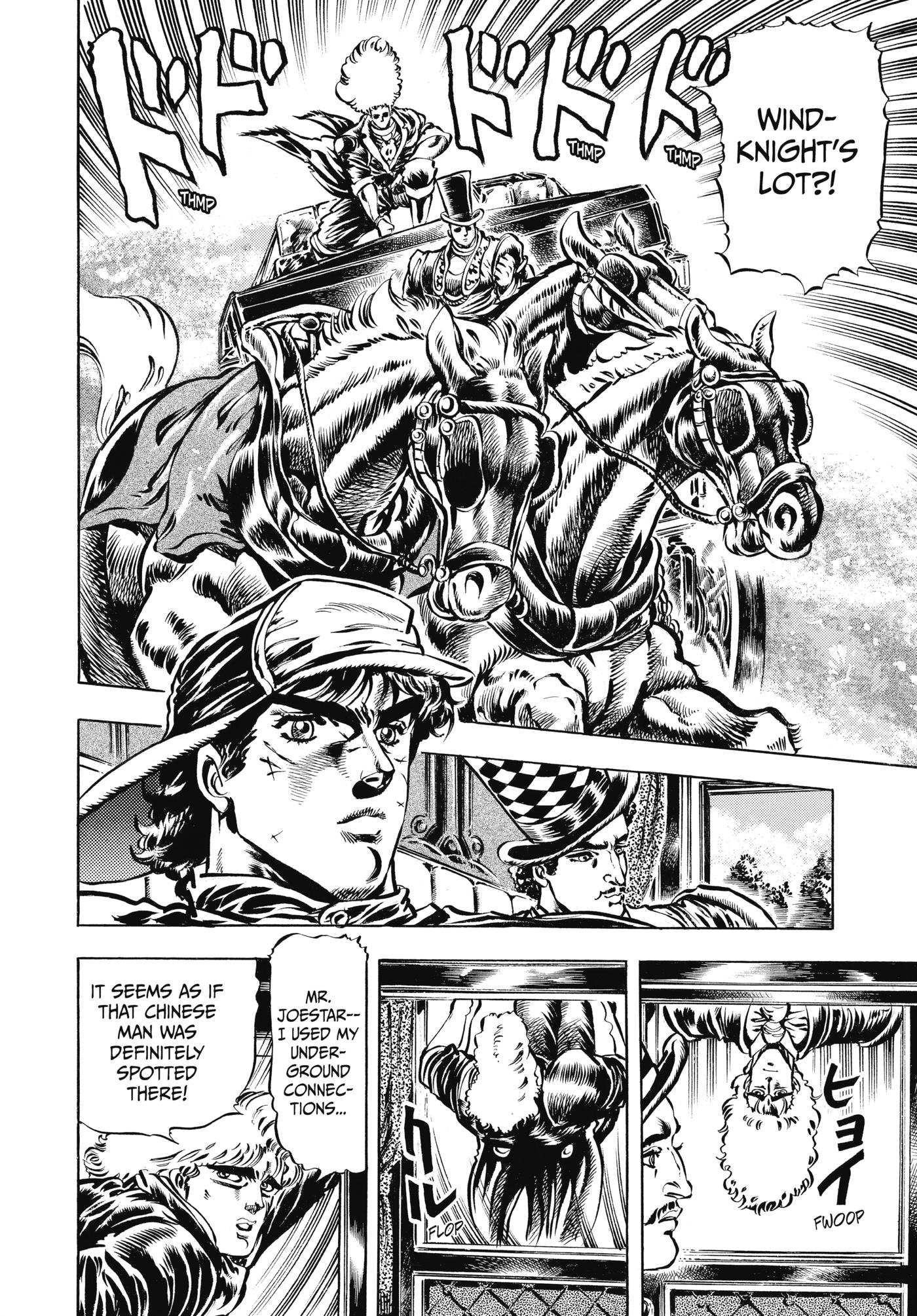 Read Phantom Blood Manga Online