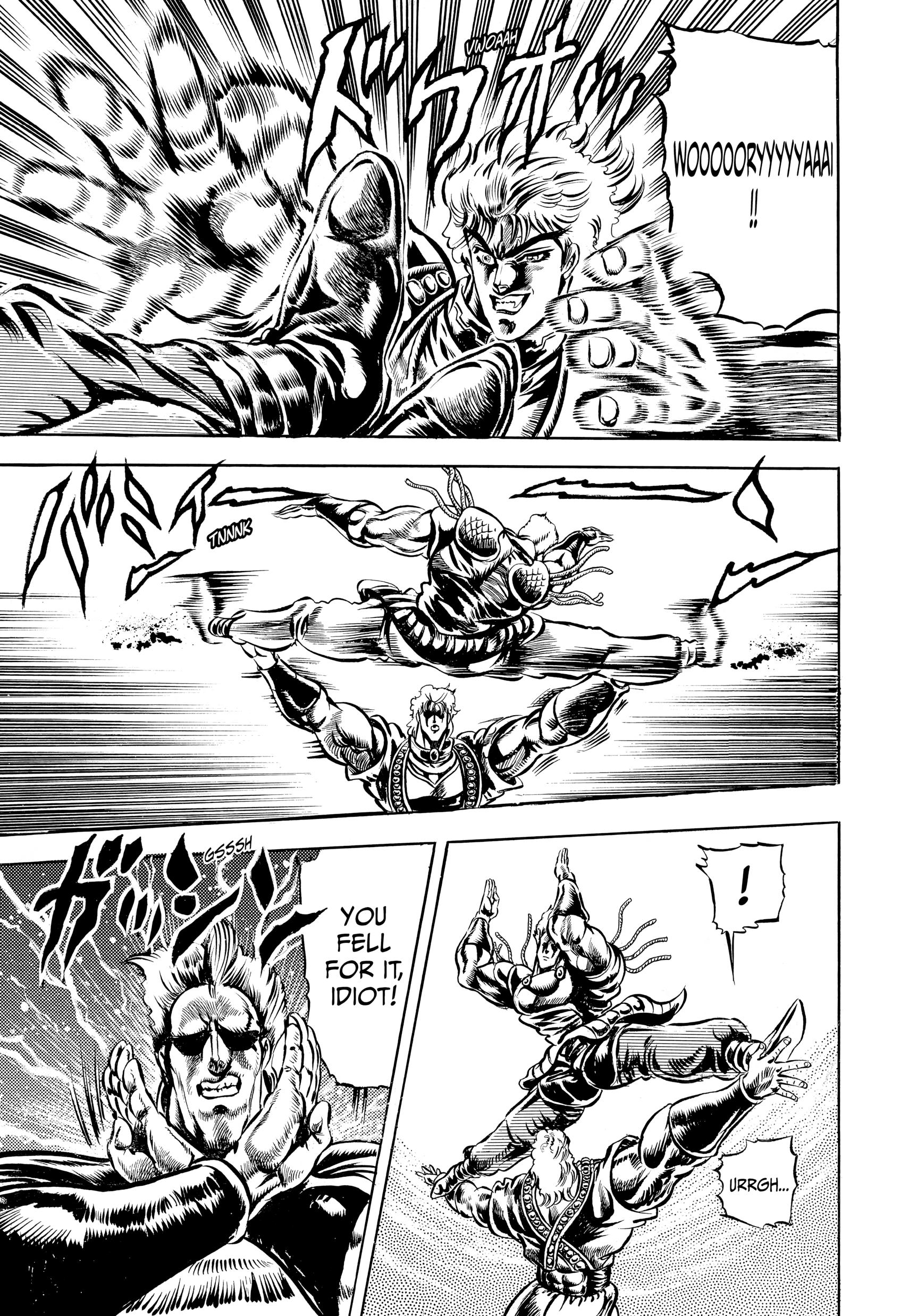 Read Phantom Blood Manga Online