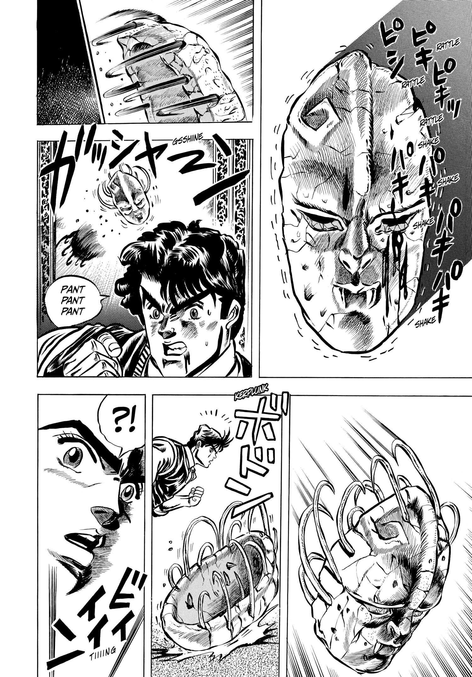 Read Phantom Blood Manga Online