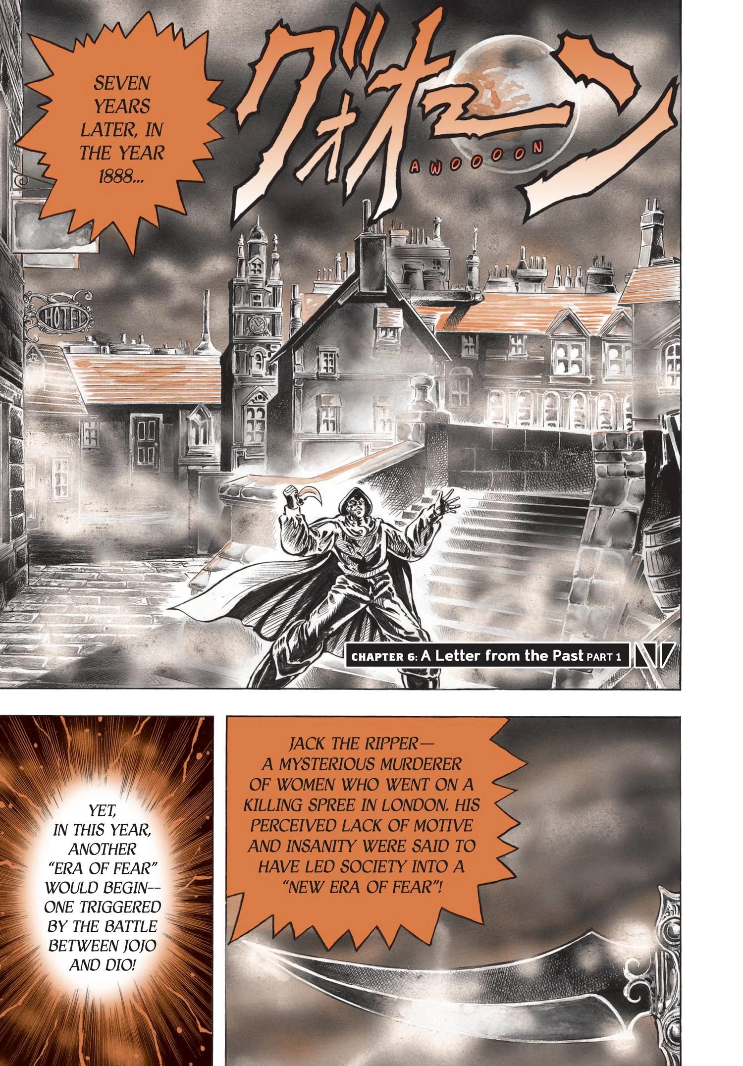Read Phantom Blood Manga Online