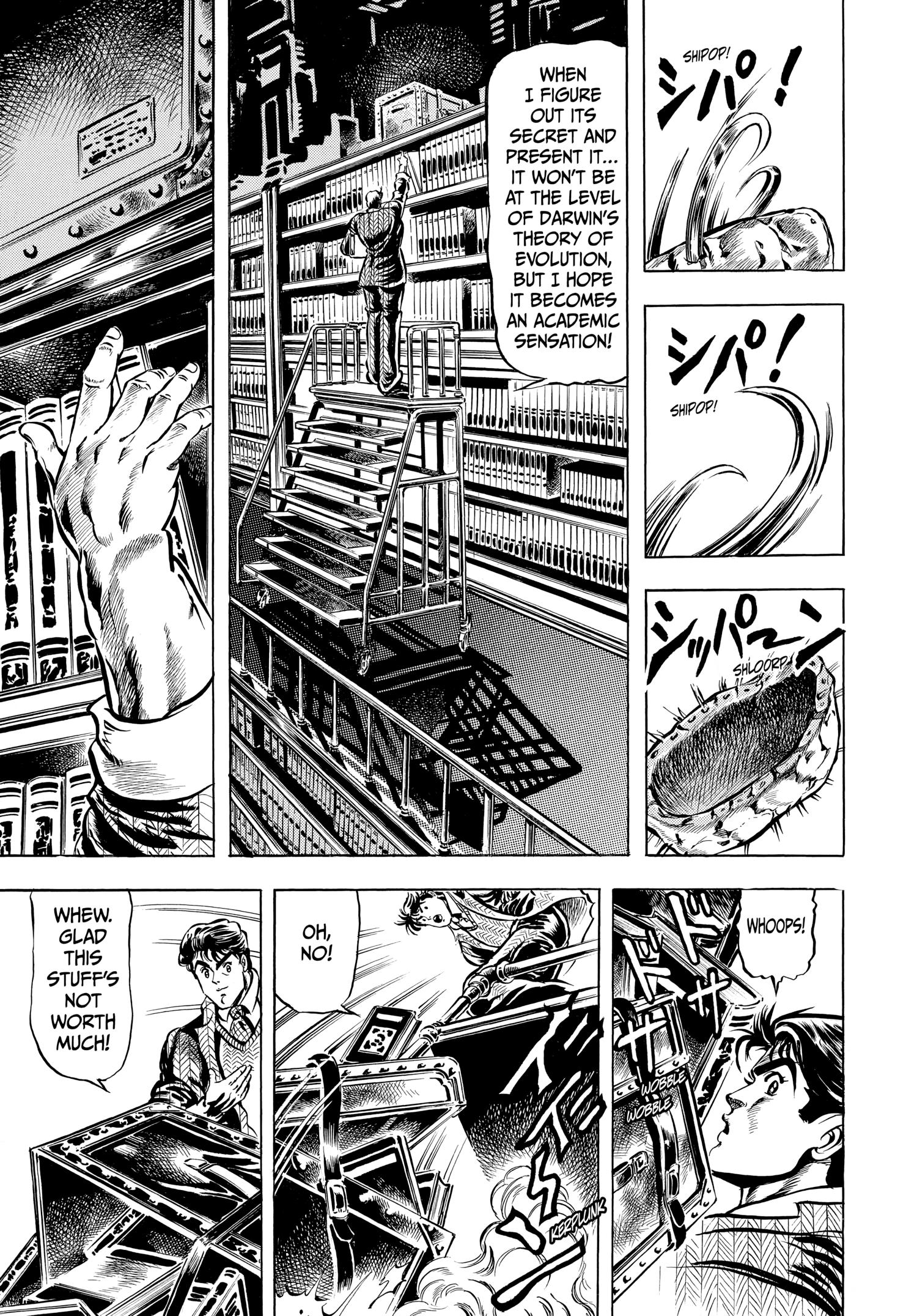Read Phantom Blood Manga Online
