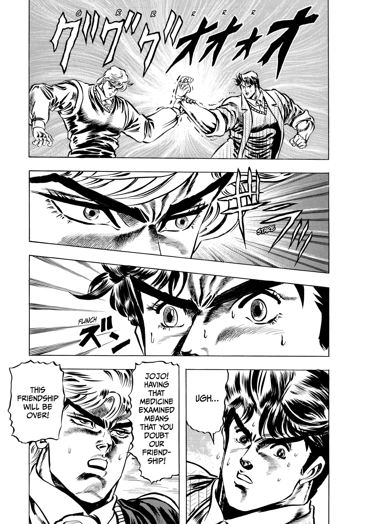 Read Phantom Blood Manga Online