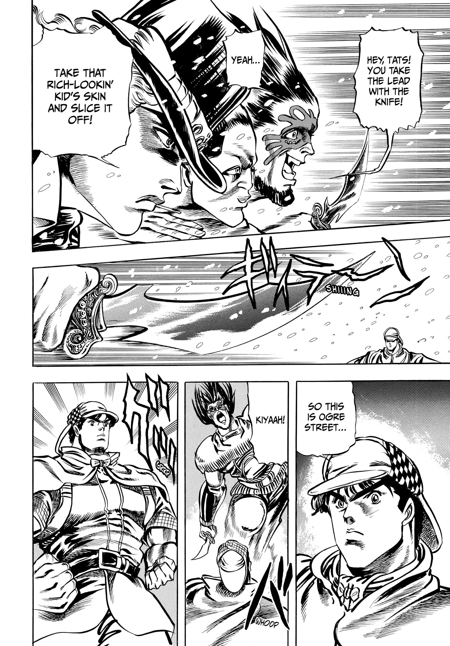 Read Phantom Blood Manga Online
