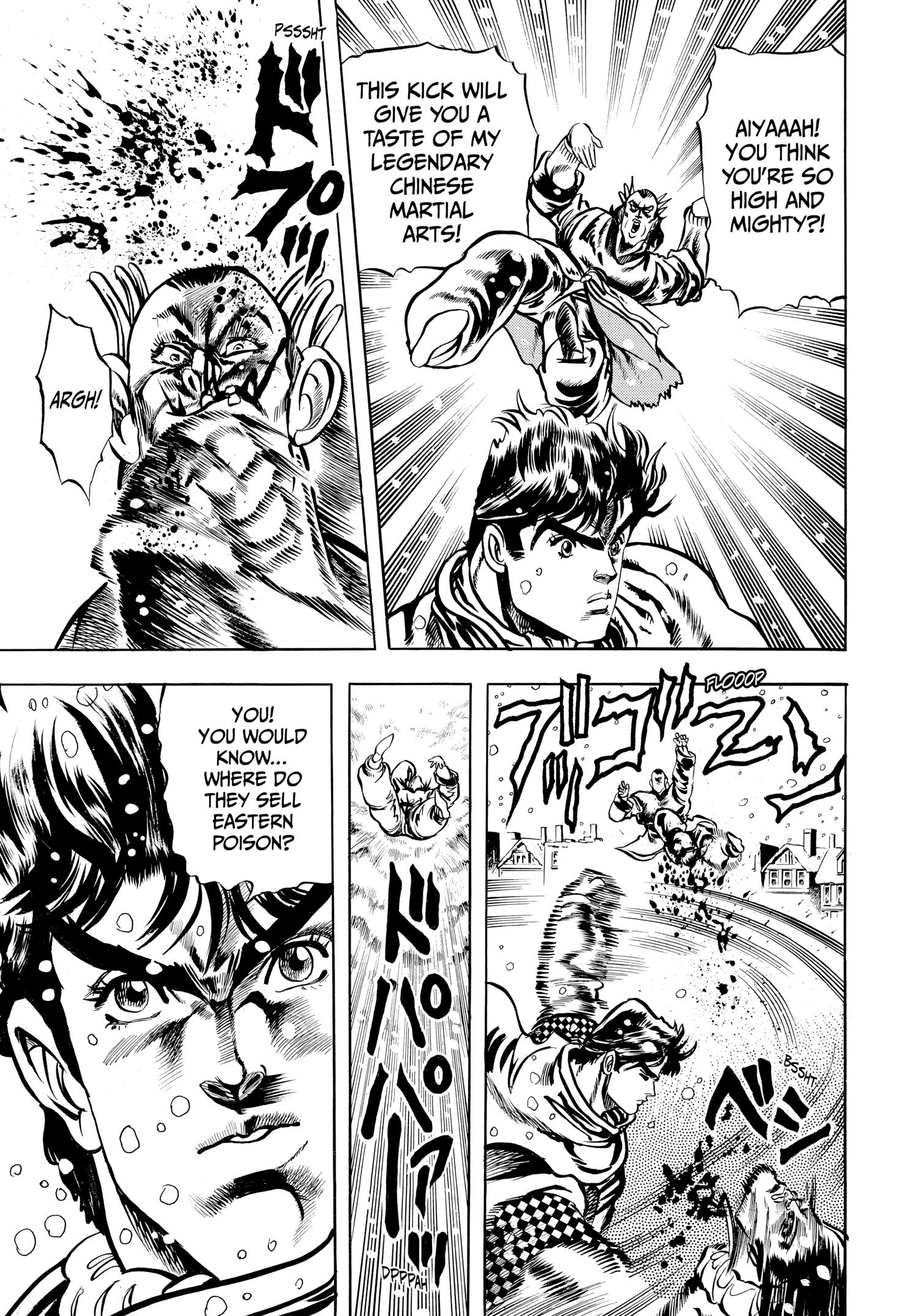 Read Phantom Blood Manga Online