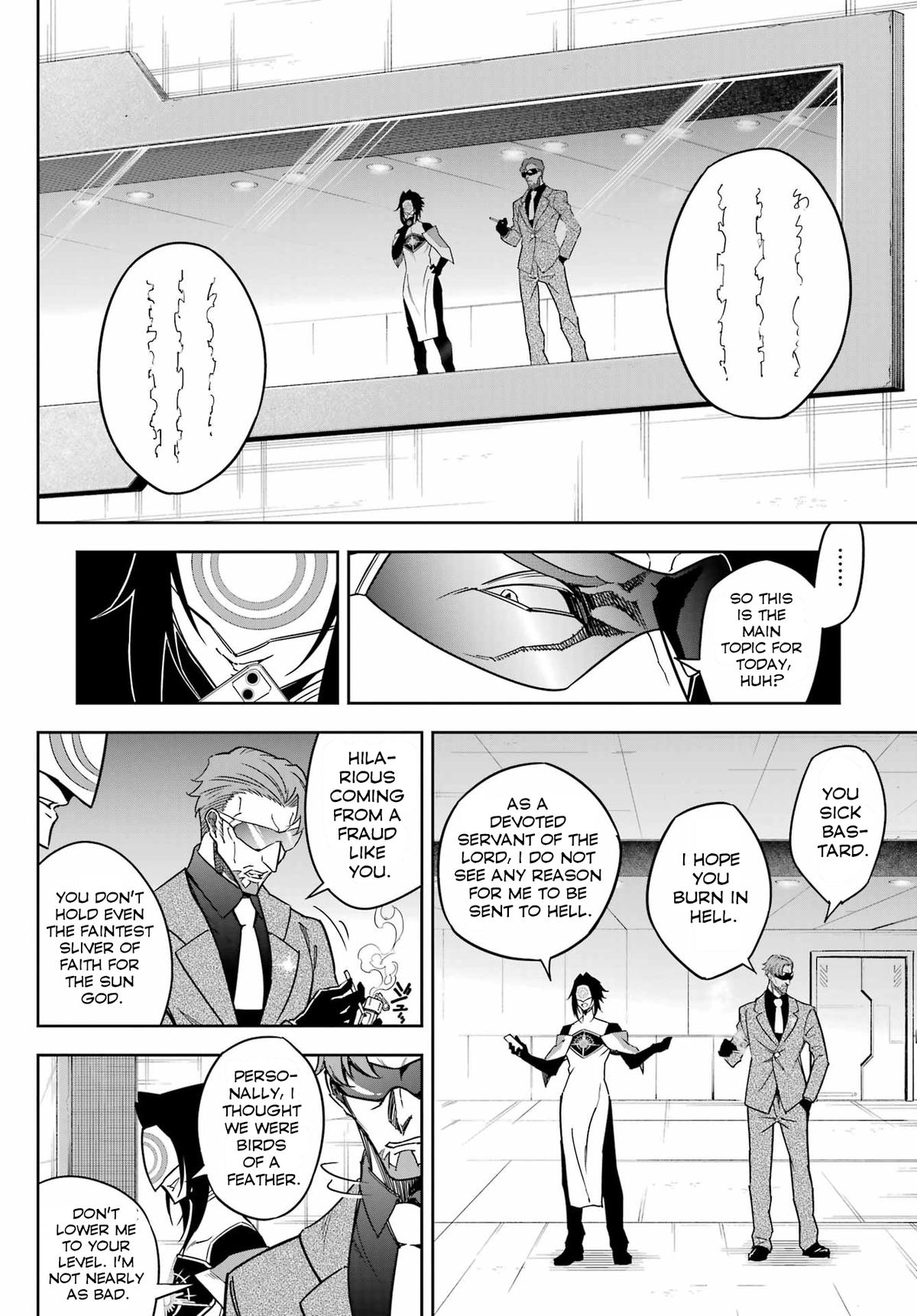 Read Ragna Crimson Manga Online