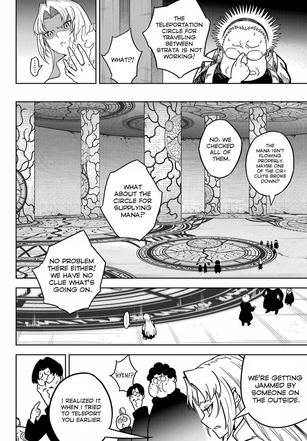 Read Ragna Crimson Manga Online