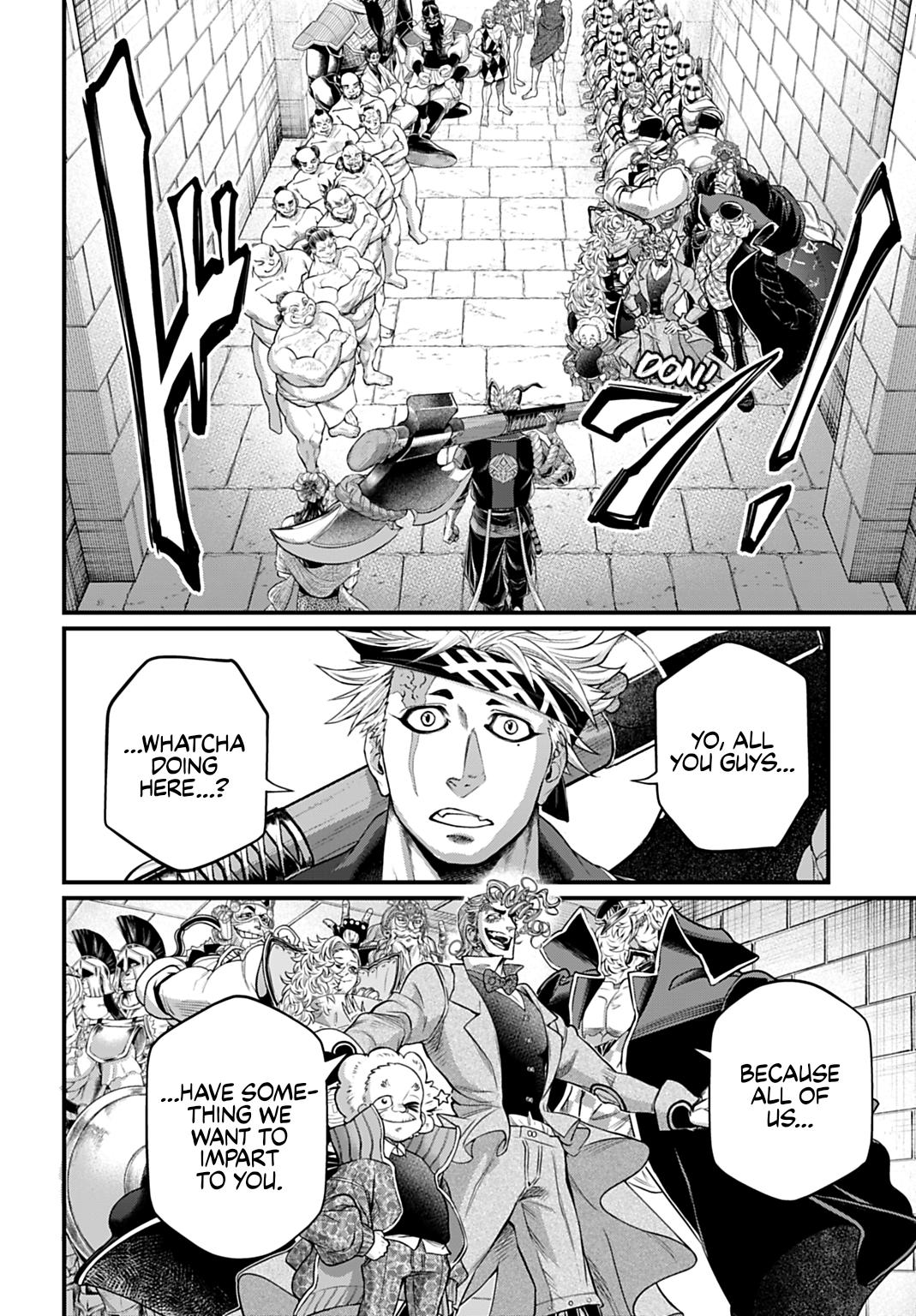 Read Record of Ragnarok Manga Online