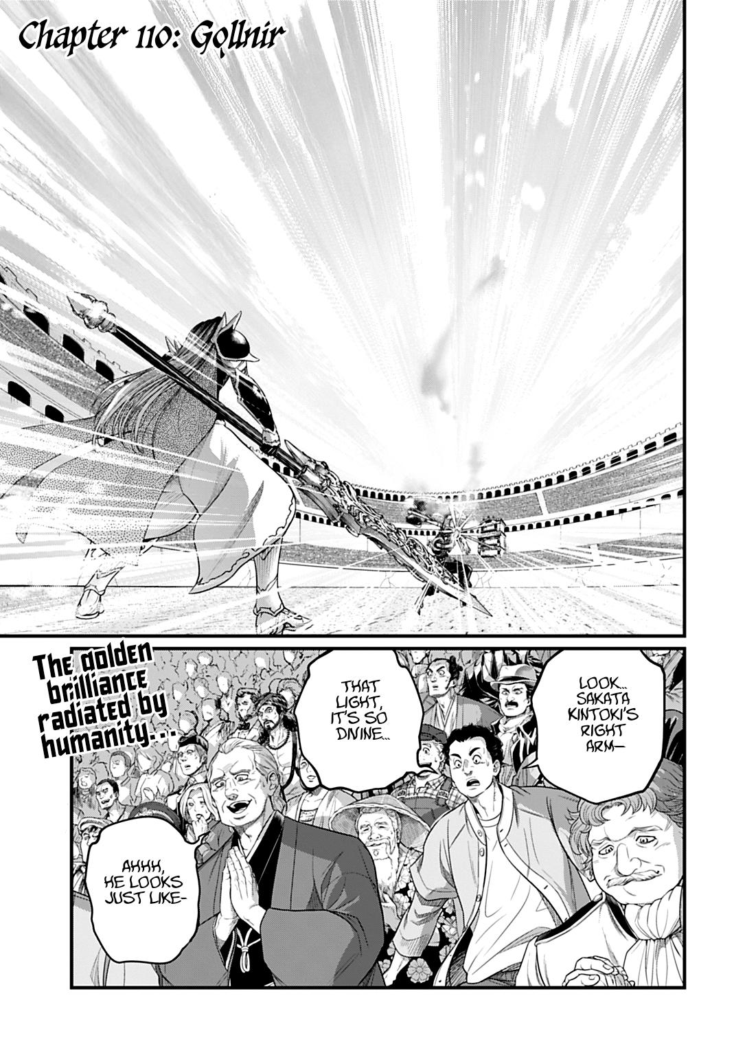 Read Record of Ragnarok Manga Online