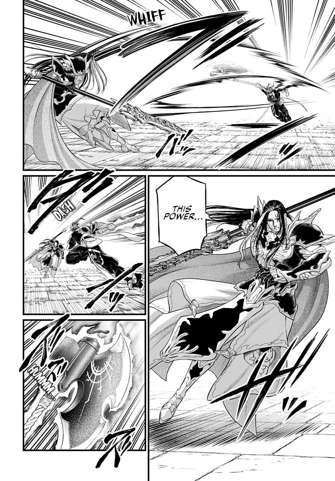 Read Record of Ragnarok Manga Online