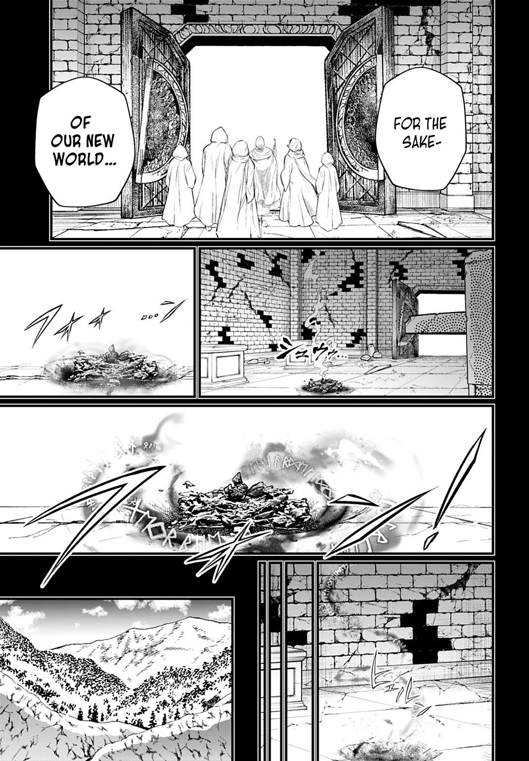 Read Record of Ragnarok Manga Online