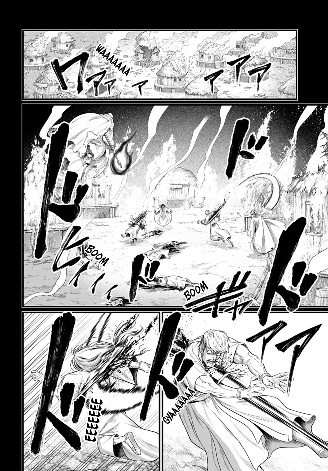 Read Record of Ragnarok Manga Online