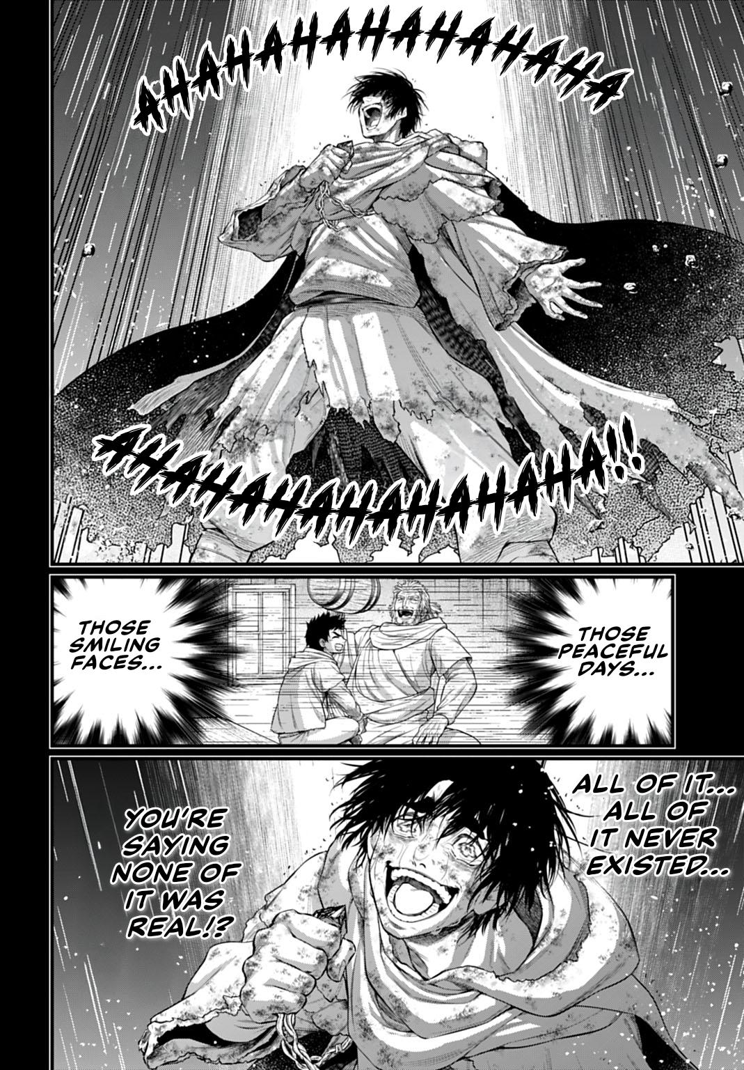Read Record of Ragnarok Manga Online