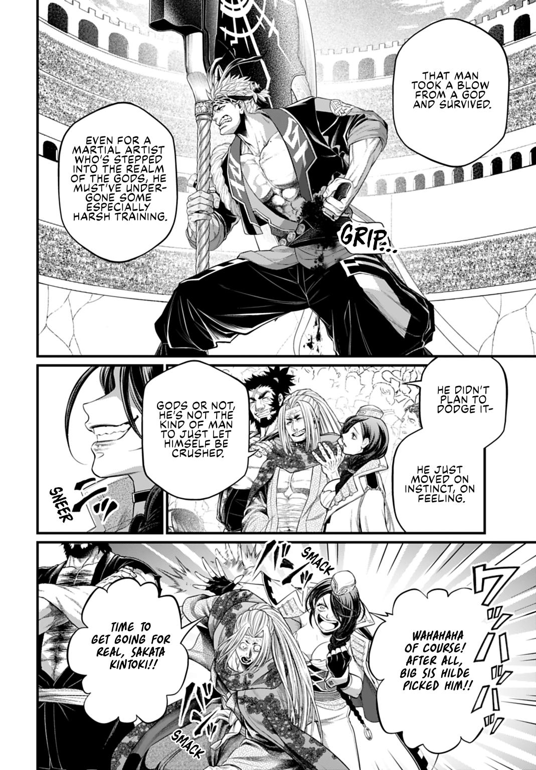 Read Record of Ragnarok Manga Online