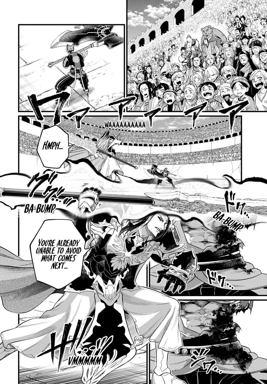 Read Record of Ragnarok Manga Online