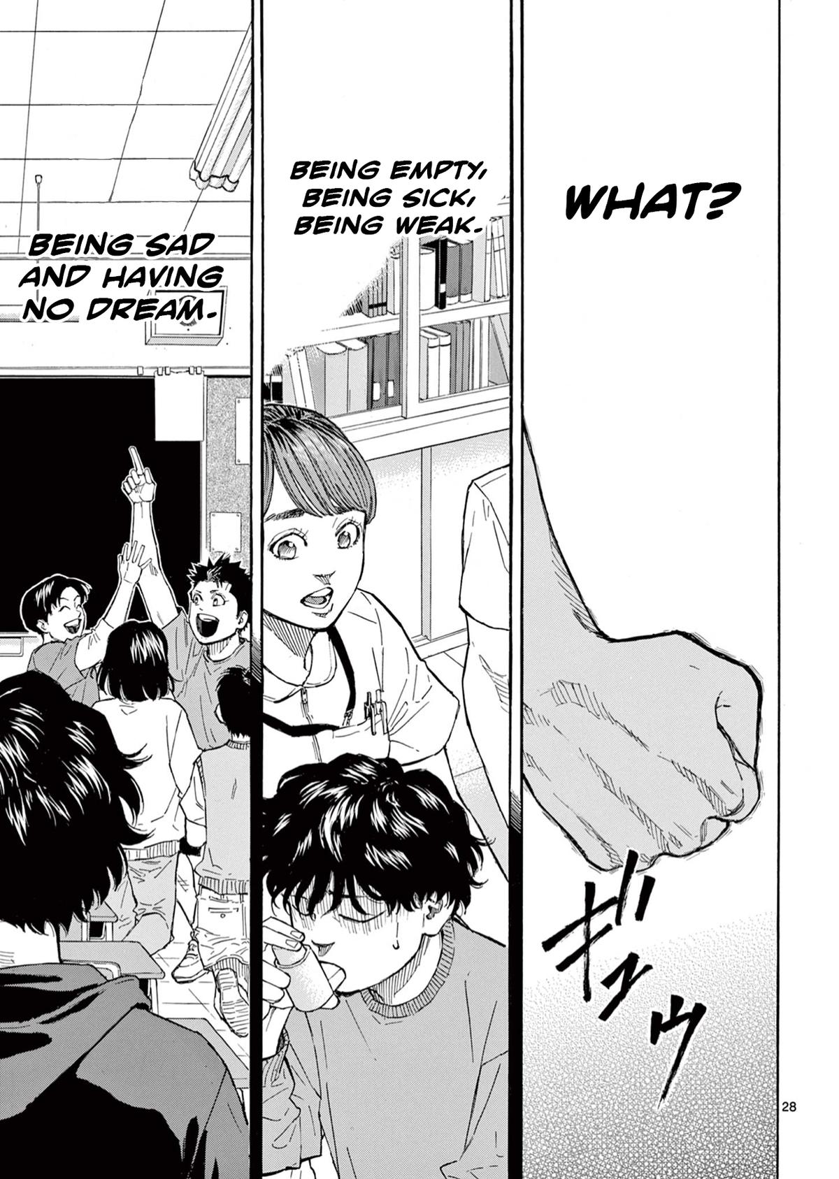 Read Red Blue Manga Online