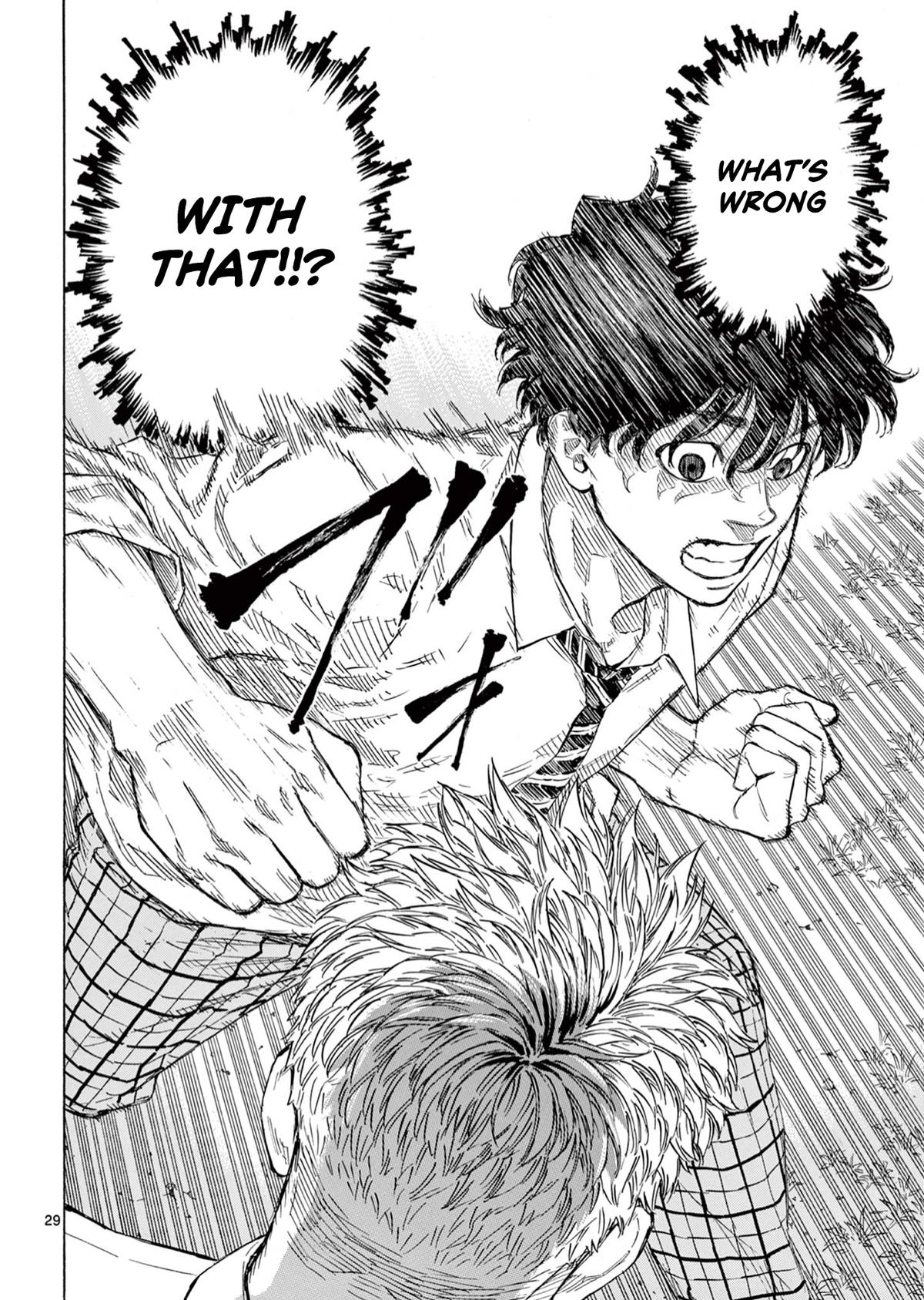 Read Red Blue Manga Online
