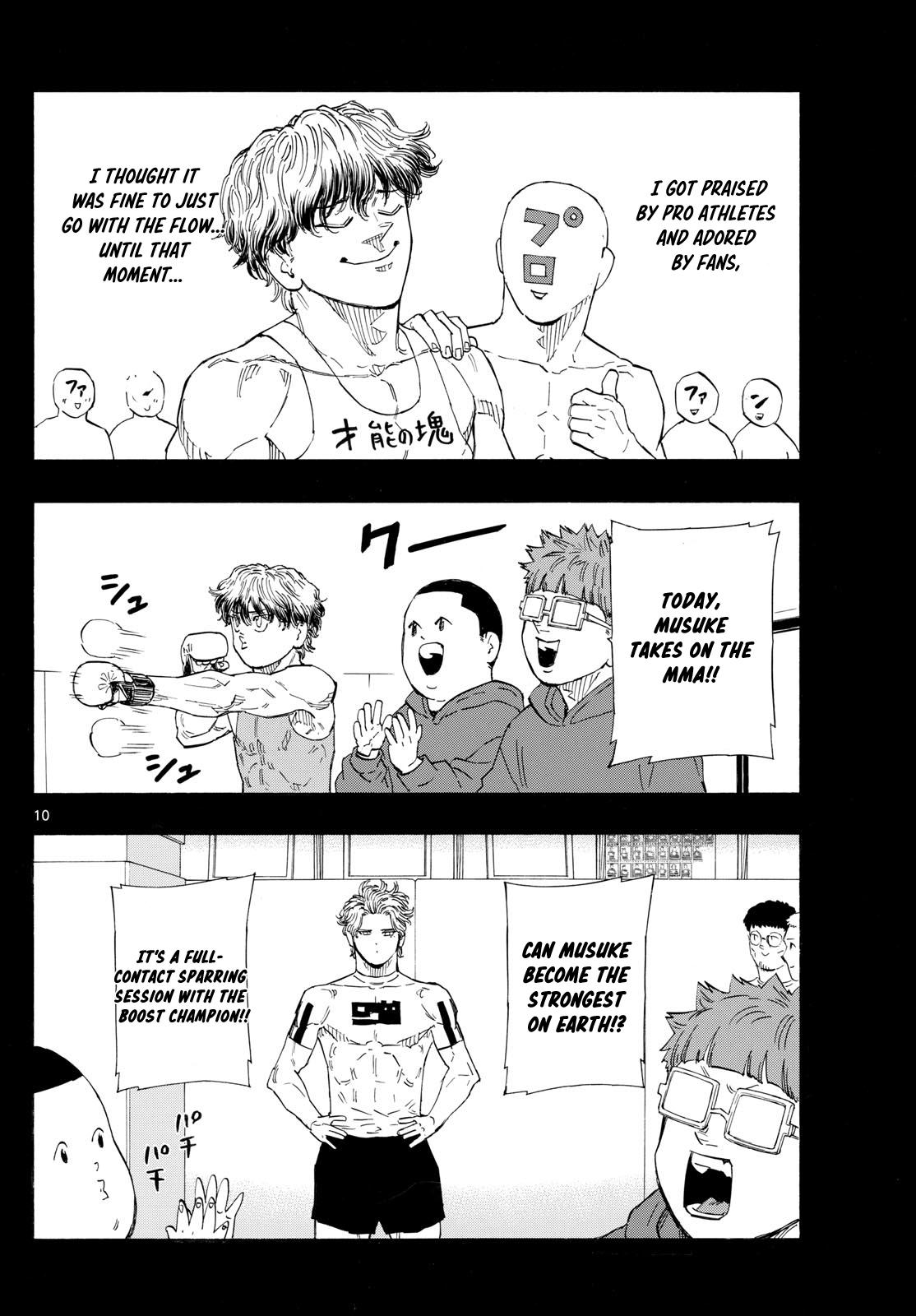 Read Red Blue Manga Online