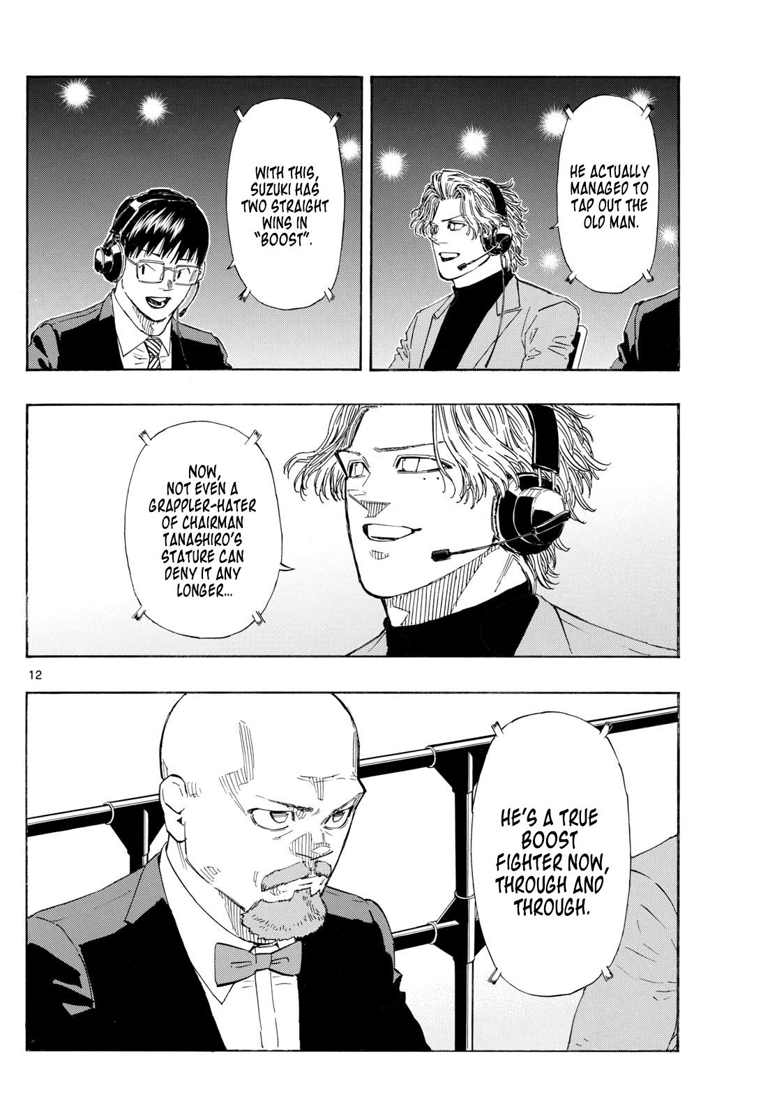 Read Red Blue Manga Online