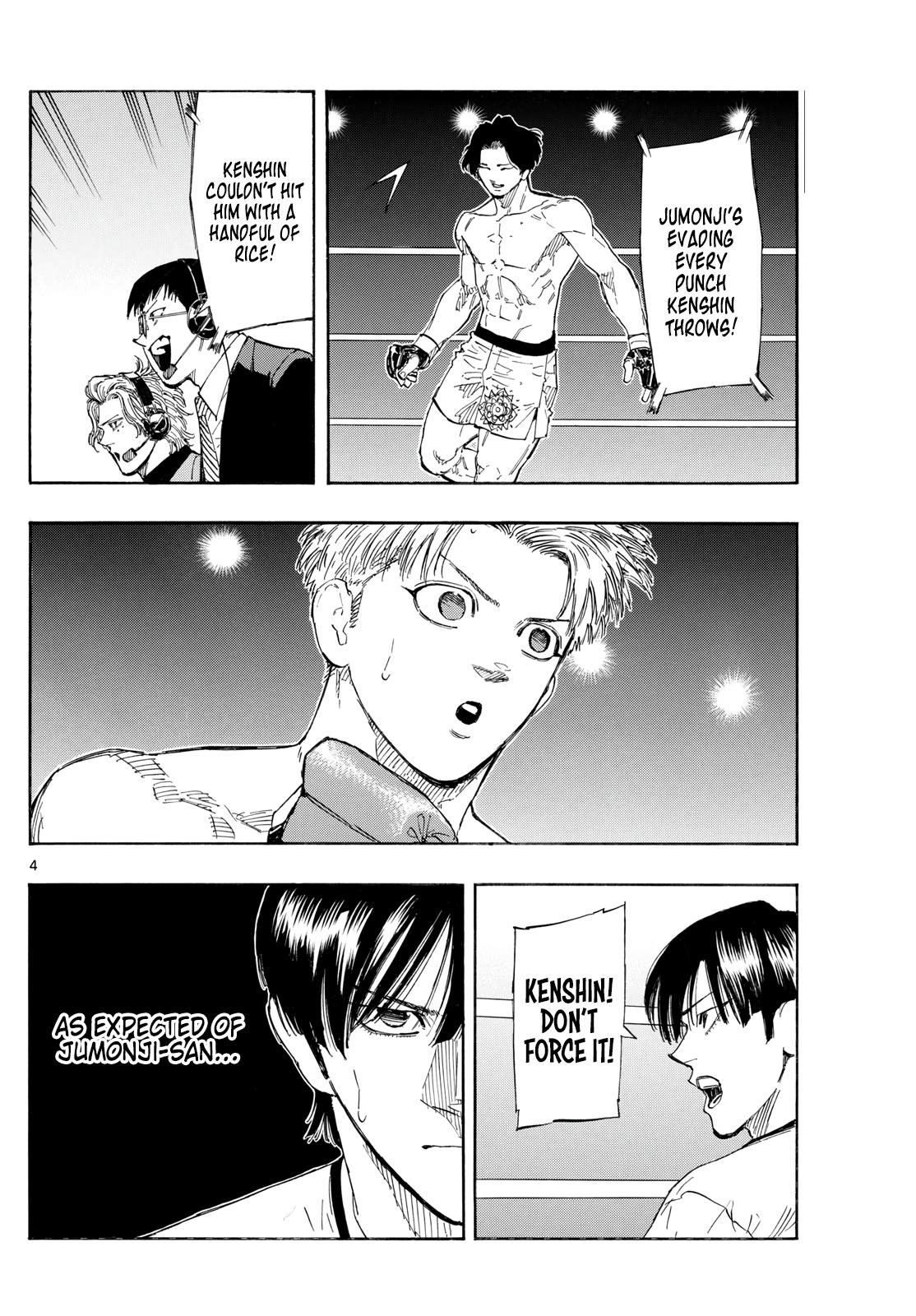 Read Red Blue Manga Online